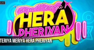 Teriya Meriya Hera Pheriyan: 2024 Punjabi Comedy Film Trailer, Review