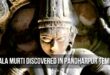 Ancient Vitthala Murti discovered in Pandharpur temple