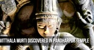 Ancient Vitthala Murti discovered in Pandharpur temple