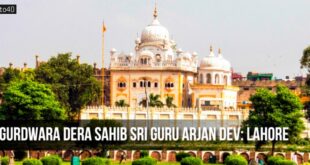 Gurdwara Dera Sahib Sri Guru Arjan Dev: Lahore, Punjab, Pakistan