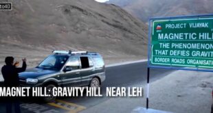 चुम्बकीय पहाड़ी: Gravity hill located near Leh, Ladakh