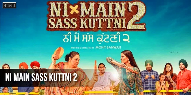 Ni Main Sass Kuttni 2: 2024 Punjabi Family Comedy Film