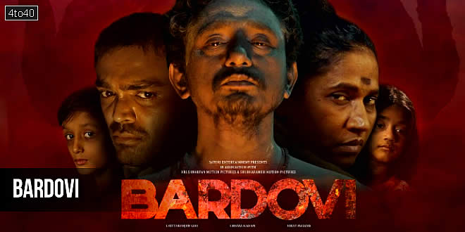 Bardovi: 2024 Hindi Psychological Thriller Film Trailer, Review