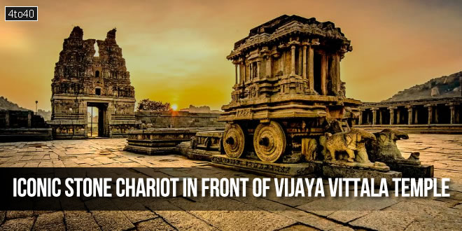 Iconic stone chariot in front of Vijaya Vittala Temple