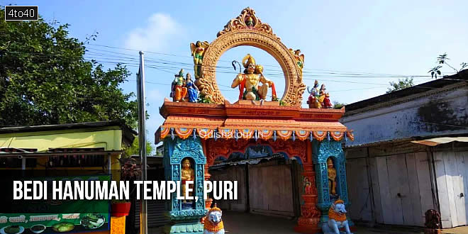 bedi-hanuman-temple-puri