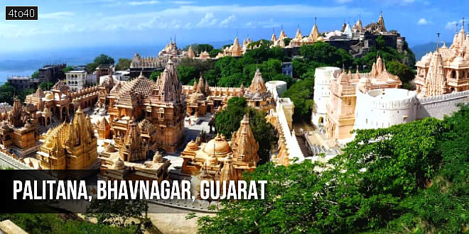 Palitana, Bhavnagar, Gujarat: 900 Swetambar Jain temples on hill