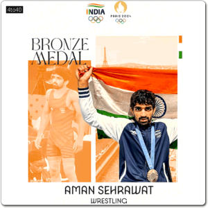 Aman Sherawat wins an Olympic Medal in his first Olympic Appearance