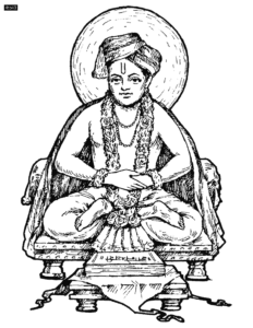 Dnyaneshwar was the first known philosopher who wrote in the Marathi language