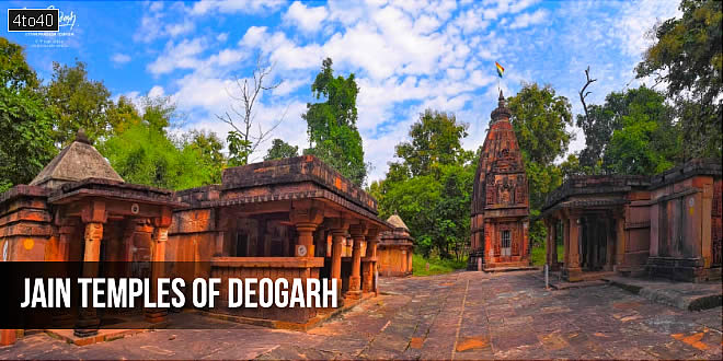 Jain Temple complex at Deogarh