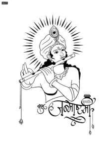 Janmashtami Coloring Page with lord Krishna