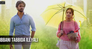 Ibbani Tabbida Ileyali: 2024 Kannada Romance Drama Film, Songs