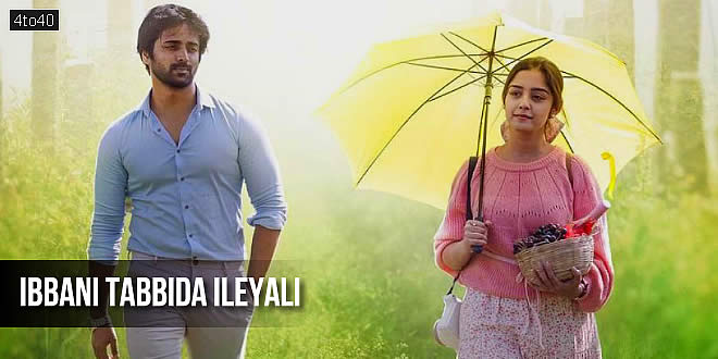 Ibbani Tabbida Ileyali: 2024 Kannada Romance Drama Film, Songs