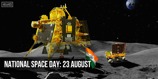 National Space Day: History, Significance, Theme & Celebration