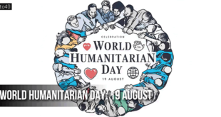 World Humanitarian Day: Date, Theme, History and Celebration