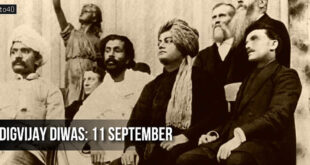 Digvijay Diwas: Swami Vivekananda's Most Influential Speech at Chicago