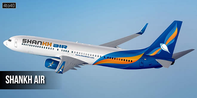 Shankh Air