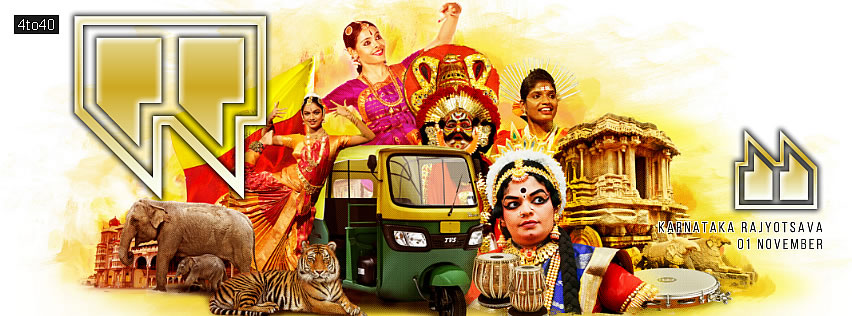 Happy Karnataka Rajyotsava Facebook Cover