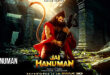 Jai Hanuman: 2026 Rishab Shetty Telugu Superhero Film, Trailer