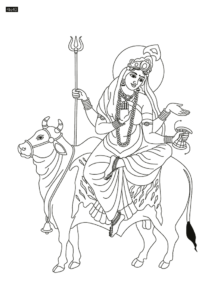 Mahagouri is an avatar of goddess durga