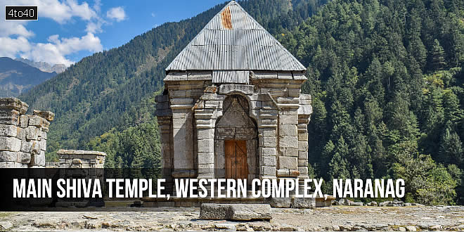 Main Shiva Temple, Western Complex, Naranag