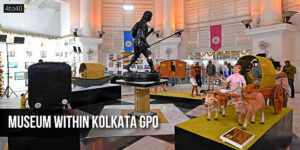 Museum within Kolkata GPO