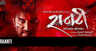 Raanti: 2024 Sharad Kelkar Marathi hard-hitting Action Film