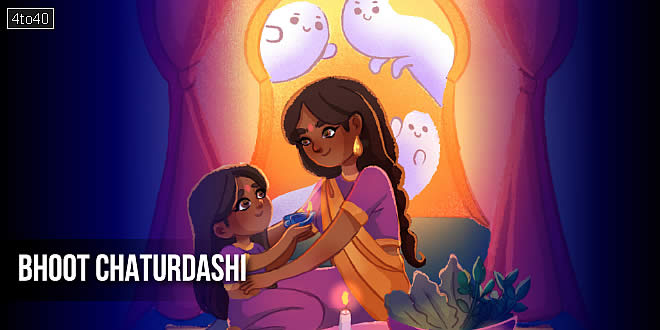 Bhoot Chaturdashi: West Bengal Version Of Halloween Festival