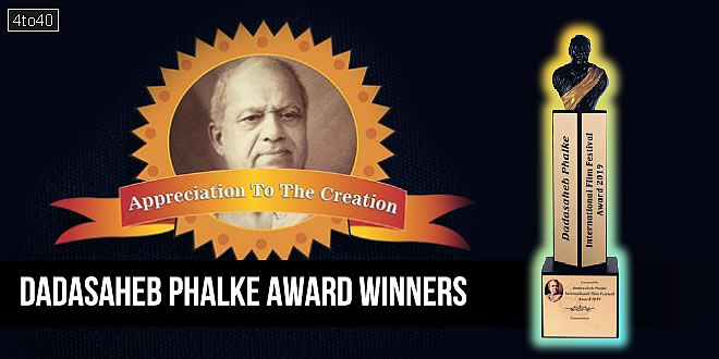 Dadasaheb Phalke Award Winners: 1969-2024