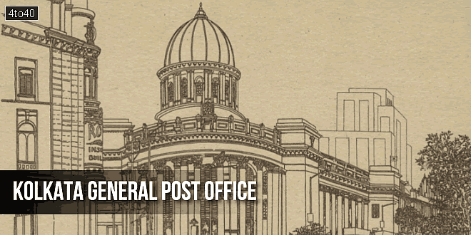 देश का सबसे पुराना 'बड़ा डाकघर': Kolkata General Post Office