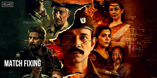 Match Fixing: 2024 Indian Political Thriller Film on True Events