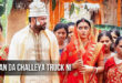 Mittran Da Challeya Truck Ni: 2024 Punjabi Comedy Film Trailer, Songs