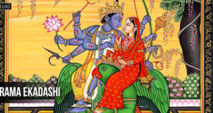 Rama Ekadashi Information, Date, Significance & Fasting Benefits