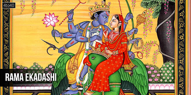 Rama Ekadashi Information, Date, Significance & Fasting Benefits