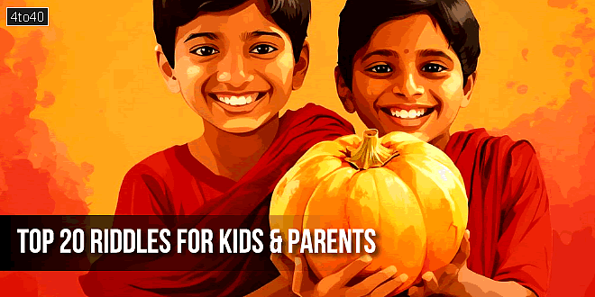 दिमाग हिला देने वाली बाल-पहेलियाँ: Top 20 Riddles For Kids & Parents