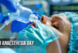 World Anaesthesia Day: Date, History, Theme, Wishes, Quotes