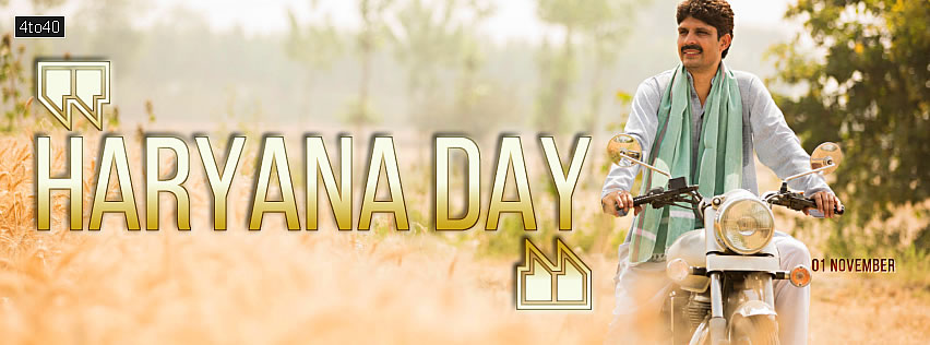 Haryana Day Facebook Cover