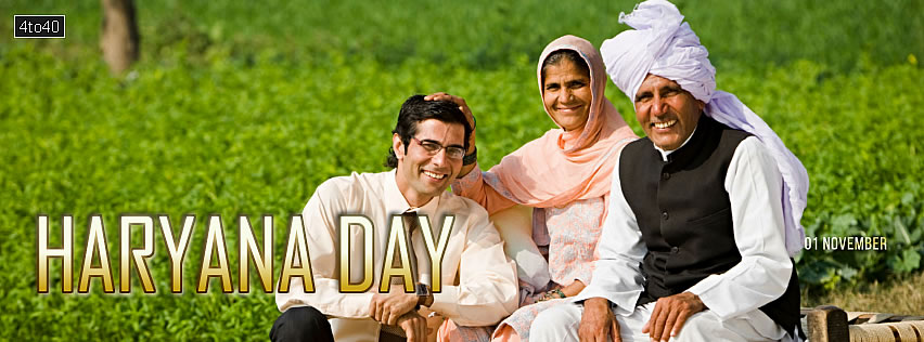 HARYANA DAY Facebook Banner