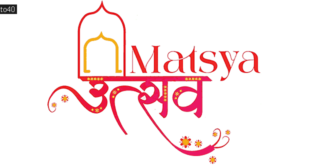 Matsya Utsav Alwar: Rajasthan 3 Day Cultural Festival Celebration