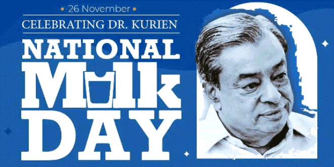 National Milk Day: Operation Flood - History, Significance & Facts