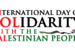 Palestine Day 2024: International Day of Solidarity with Palestinian