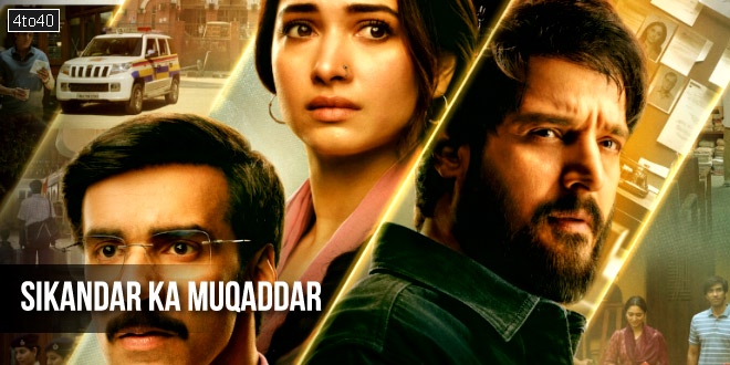 Sikandar Ka Muqaddar: 2024 Neeraj Pandey High-octane Crime Thriller