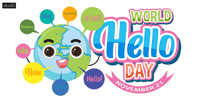 World Hello Day: Date, History, Significance, Celebration & Facts