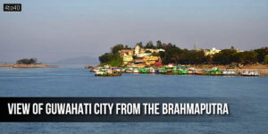 View of Guwahati city from the Brahmaputra