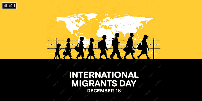 International Migrants Day: Date, Theme, History, Significance