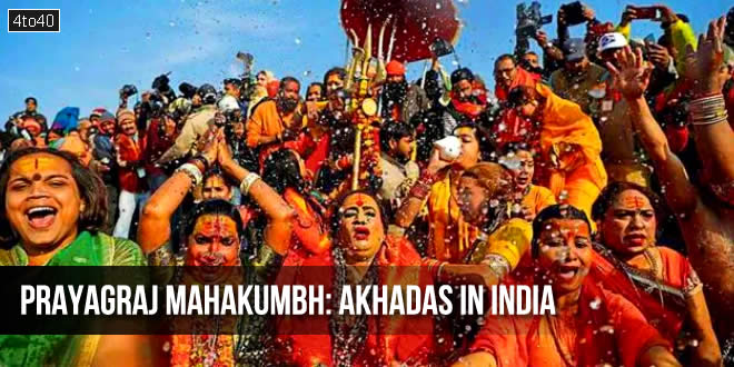 Maha Kumbh 2025: क्या होता है अखाड़ा और कौन से हैं भारत के प्रमुख अखाड़े