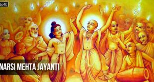 Narsi Mehta Jayanti: Date, Significance, Literary Works, Celebration