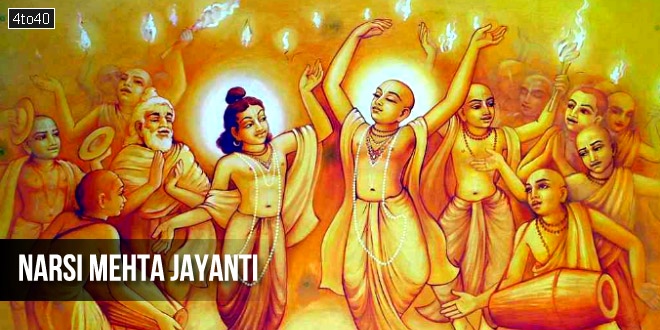 Narsi Mehta Jayanti: Date, Significance, Literary Works, Celebration