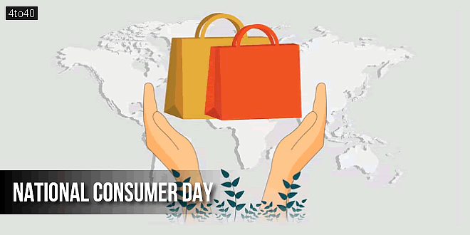 National Consumer Day: Date, History, Theme and Significance