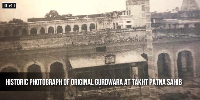 Historic photograph of original gurdwara at Takht Patna Sahib