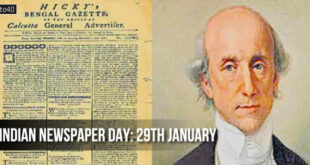 Indian Newspaper Day: Date, History, Theme, Significance, Celebrations